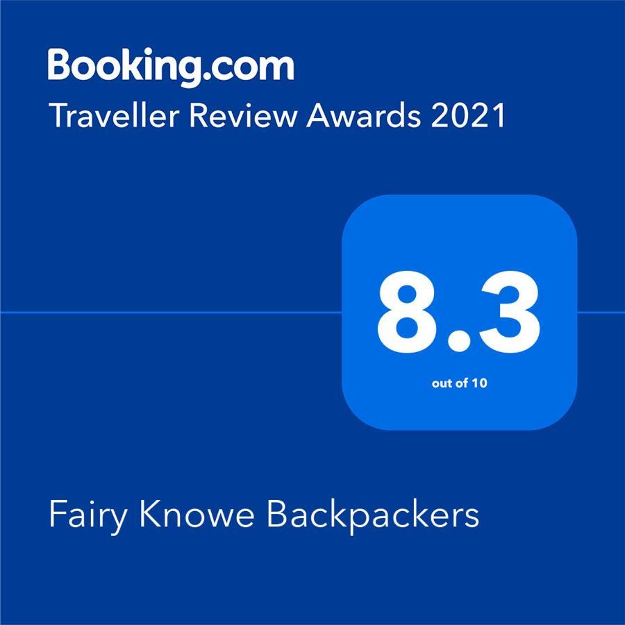 Fairy Knowe Backpackers Lodge وايلدرنيس المظهر الخارجي الصورة